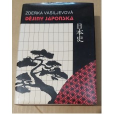 Zdeňka Vasiljevová - Dějiny Japonska