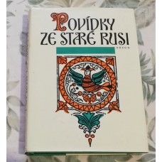 Povídky ze Staré Rusi