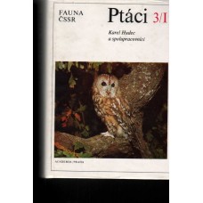 Fauna ČSSR Ptáci 3/1 - Karel Hudec